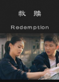 伊人久久大杳蕉综合大象