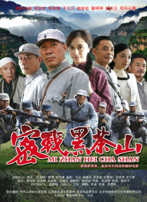 水柔姐